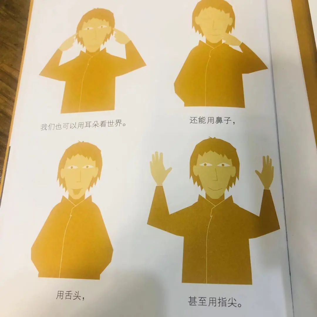 绘本-10.jpg