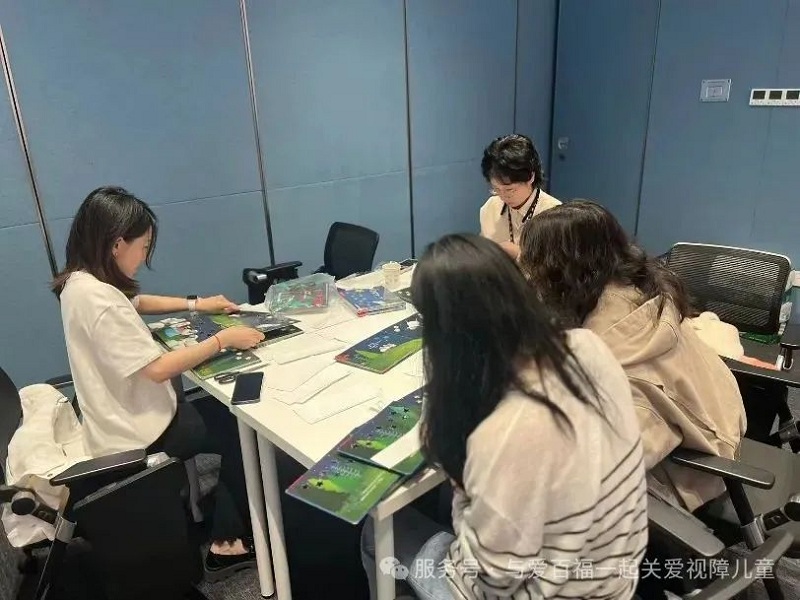 教具-8.jpg