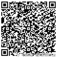 微信图片_20210701173645.png