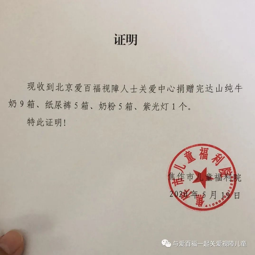 微信图片_20210701182702.jpg