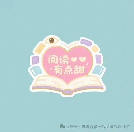 教具-7.jpg