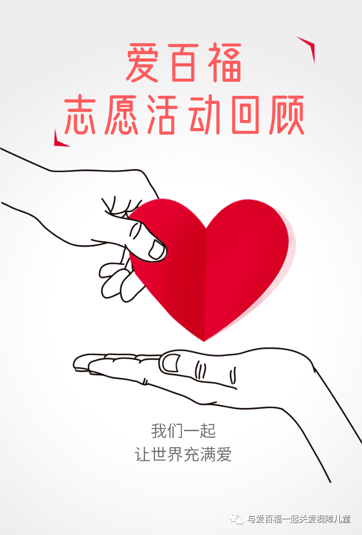微信图片_20210703161816.png