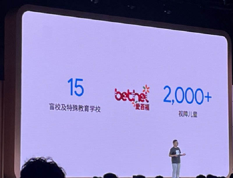 2024总结-22.png
