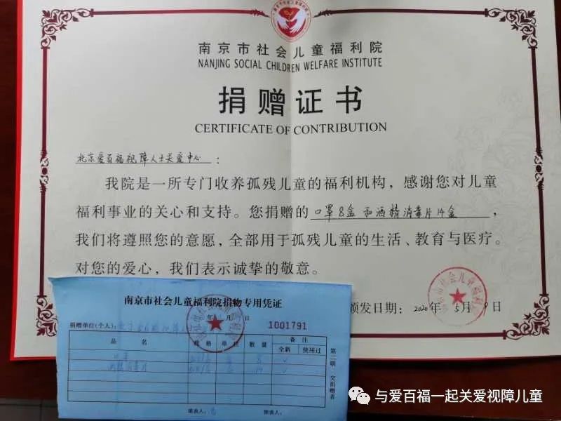 微信图片_20210701182554.jpg
