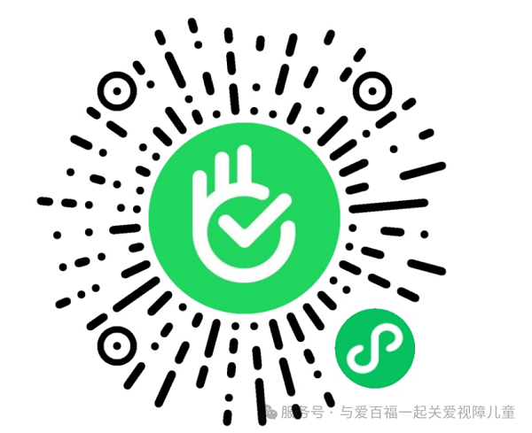 教具-2.png