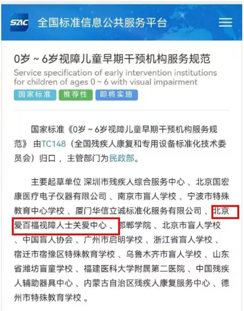 2024总结-19.jpg