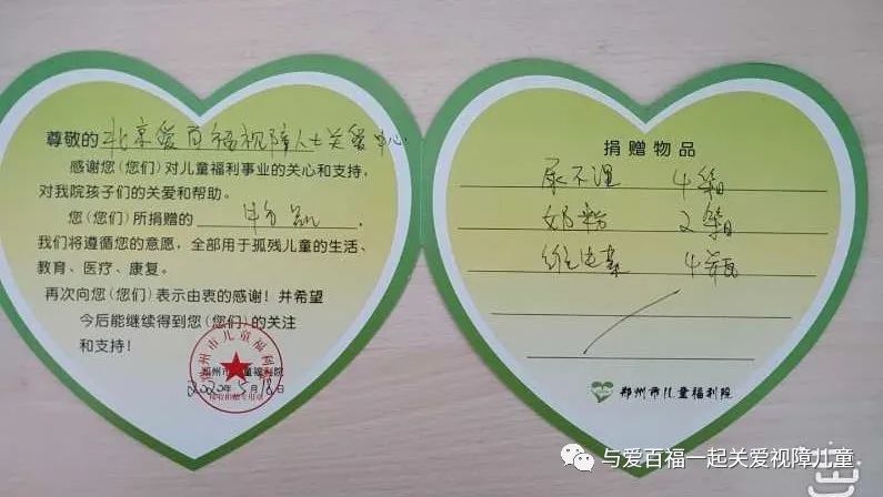 微信图片_20210701182755.jpg