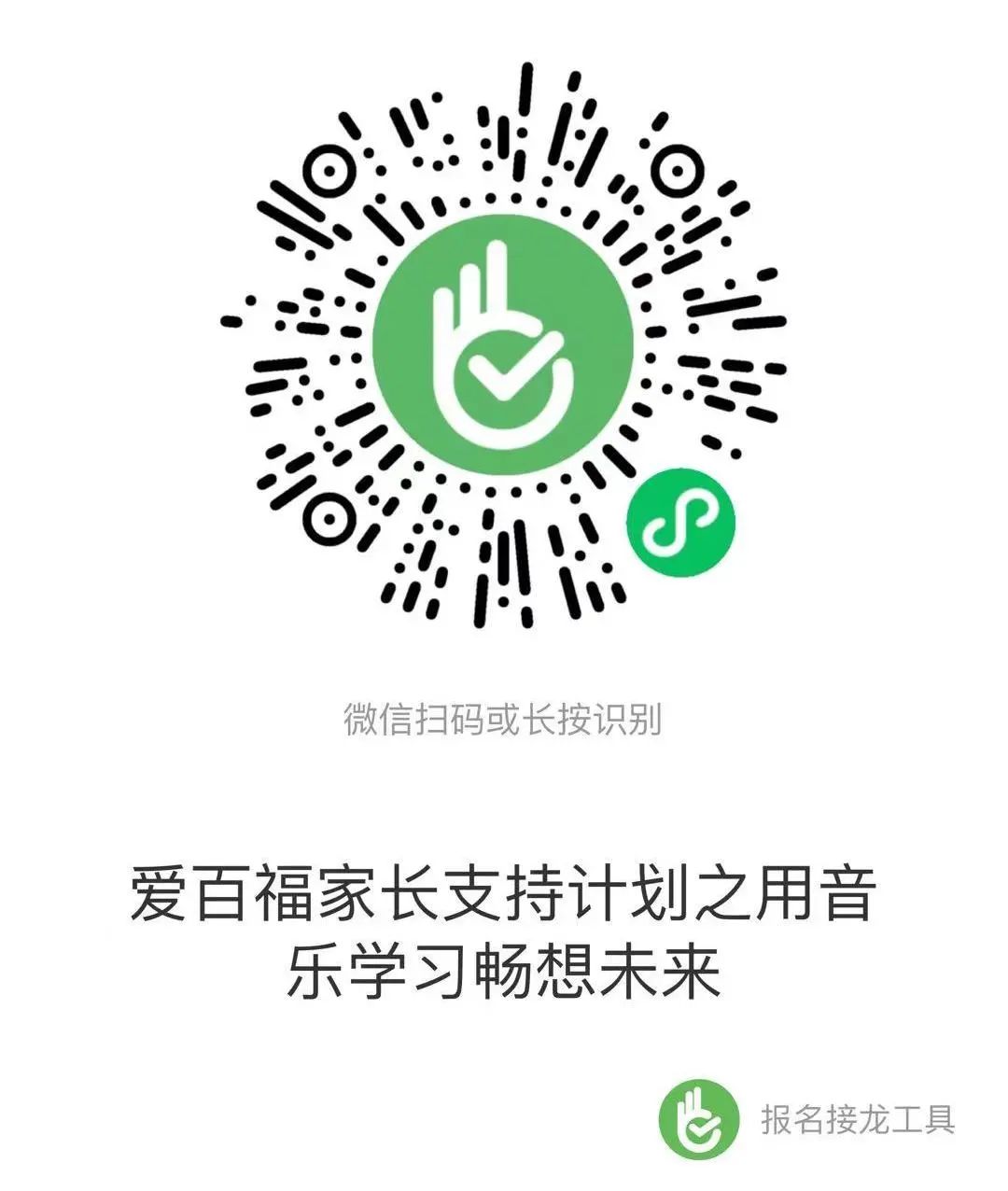 微信图片_20210701175101.jpg