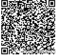 微信图片_20210701173530.png